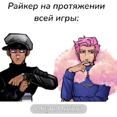 Post media