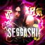 закрыты seGGashi Avatar
