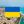 Іспанія для украінців avatar