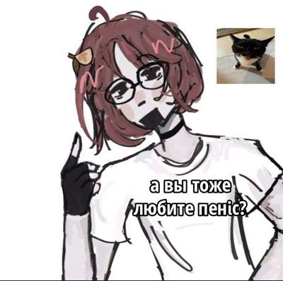 Post media