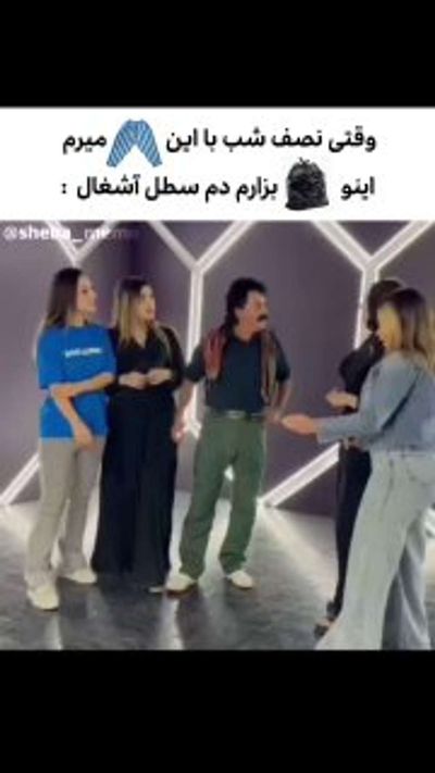 Post media