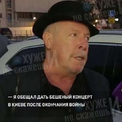Post media