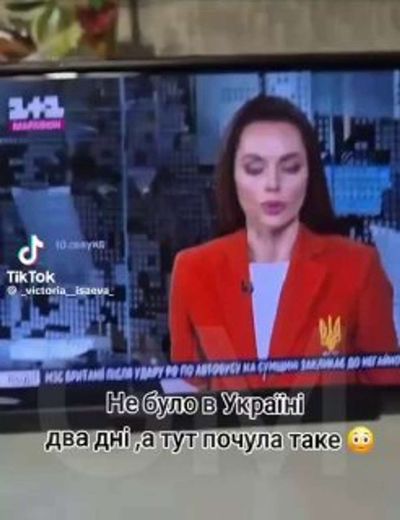 Post media