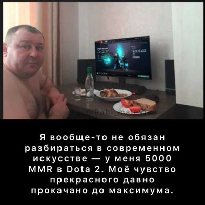 Post media