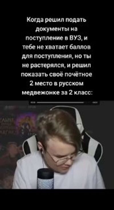 Post media