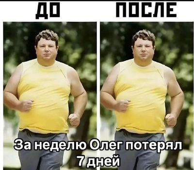Post media