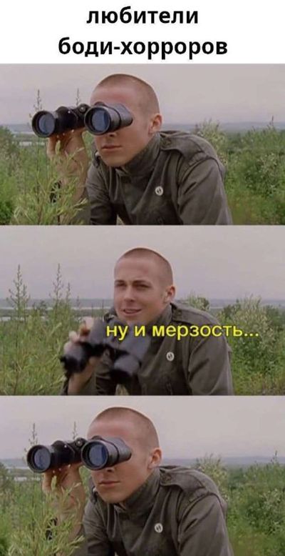 Post media