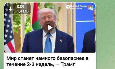 Post media
