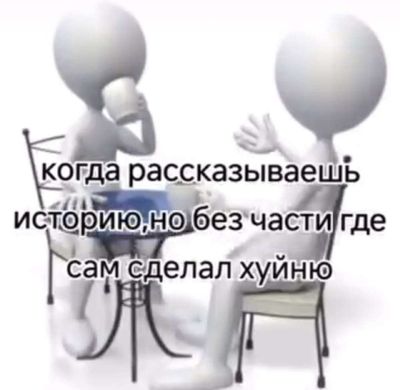 Post media