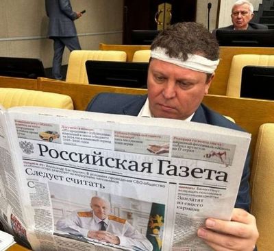 Post media