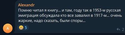 Post media