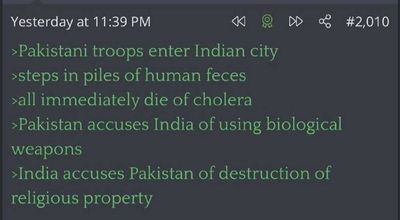 Post media