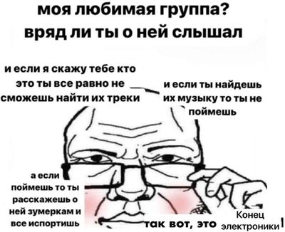 Post media