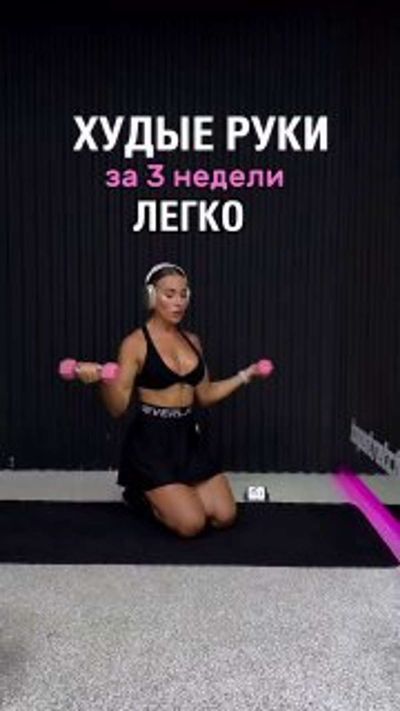 Post media