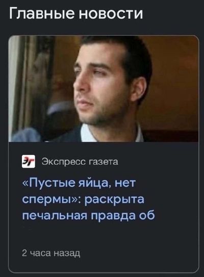 Post media