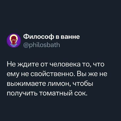 Post media
