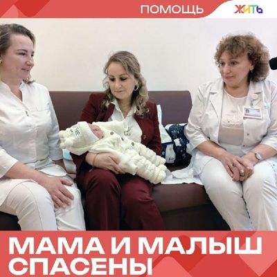 Post media