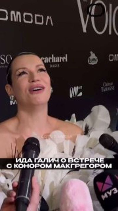 Post media