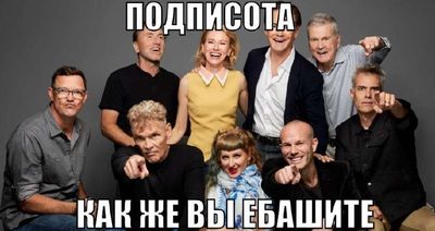 Post media