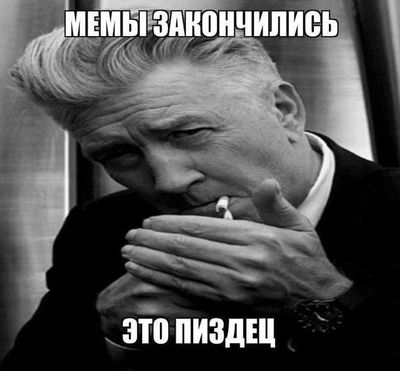 Post media
