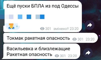 Post media