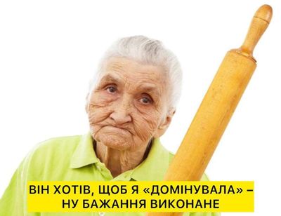 Post media