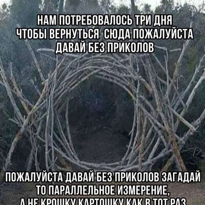Post media