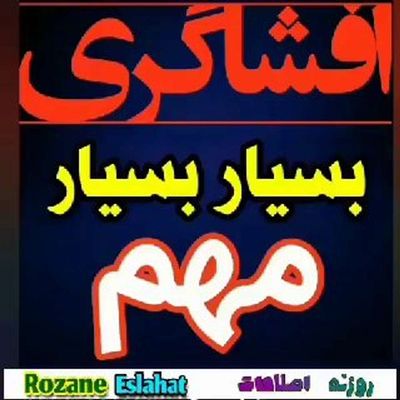 Post media
