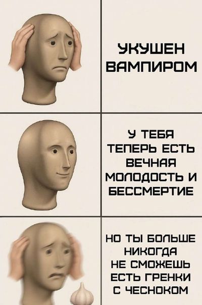 Post media