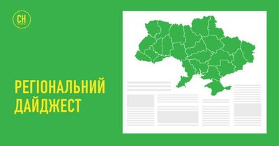 Post media