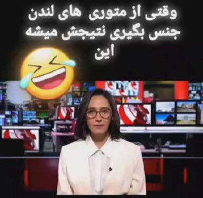 Post media