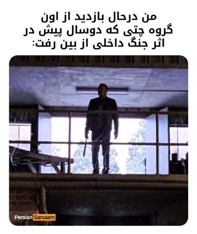 Post media