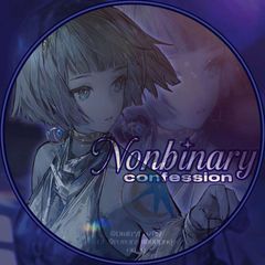 nonbinary confessions avatar