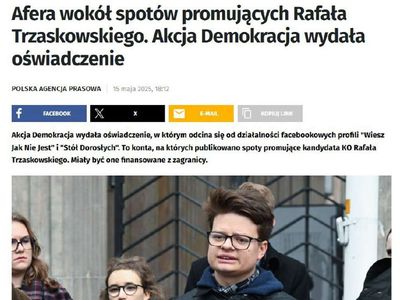 Post media