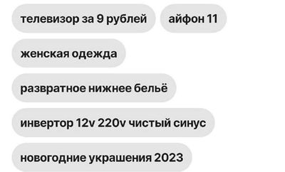 Post media