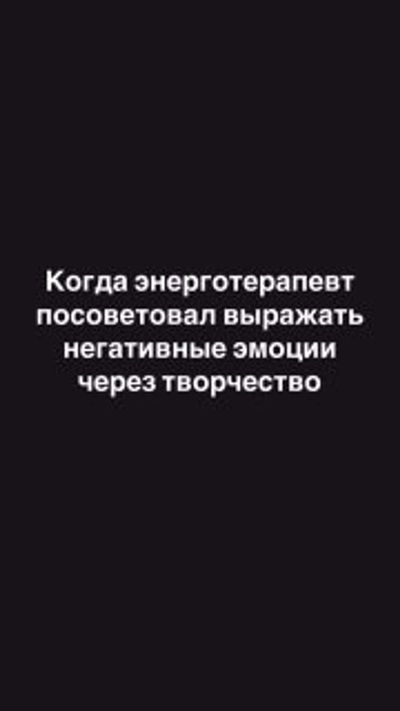 Post media