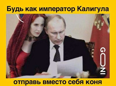 Post media