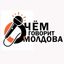 GOVORIT.MD | новости Молдовы Avatar