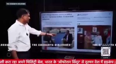 Post media
