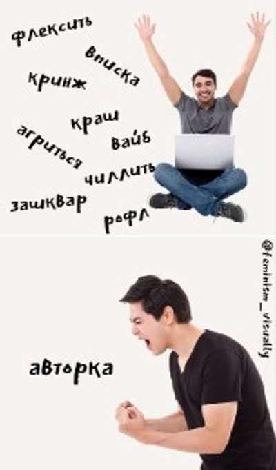 Post media