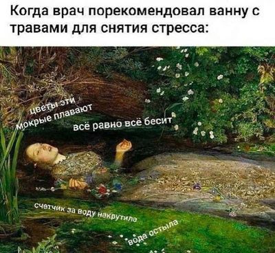 Post media