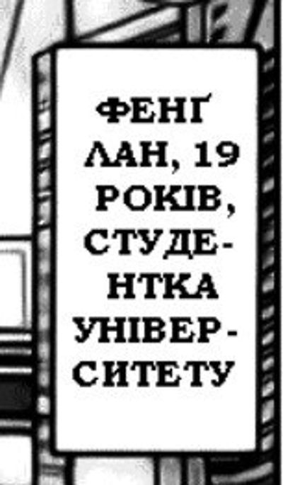 Post media