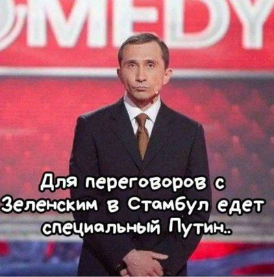 Post media