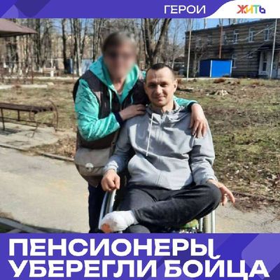 Post media