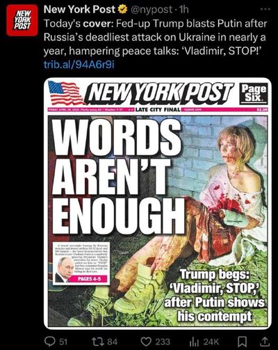 Post media