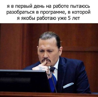 Post media