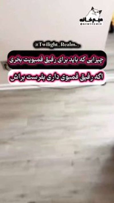 Post media