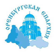Оренбург православный avatar