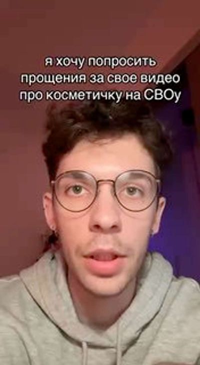 Post media