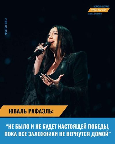 Post media